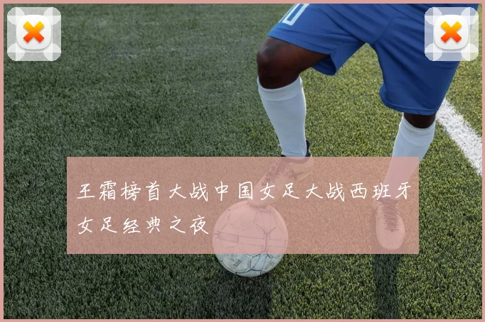 开云官网app下载 - 开云真人 - 开云(中国)