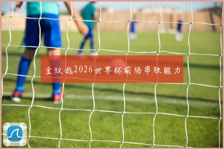 开云官网app下载 - 开云真人 - 开云(中国)