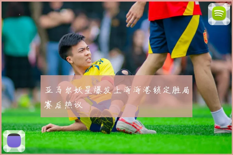 开云官网app下载 - 开云真人 - 开云(中国)